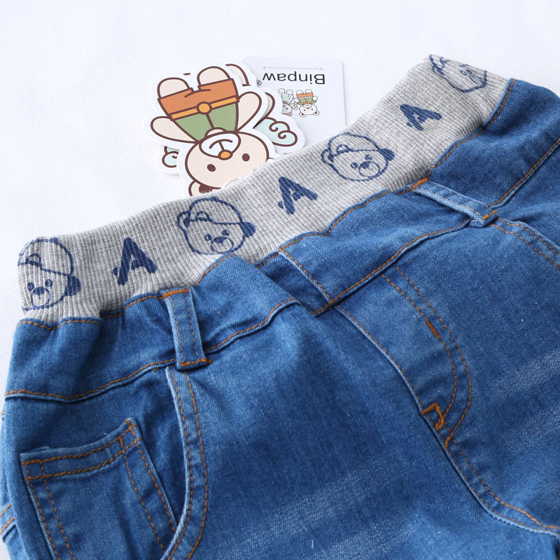 Pantalon garcon BINPAW en toile - Ref 2054778 Image 4