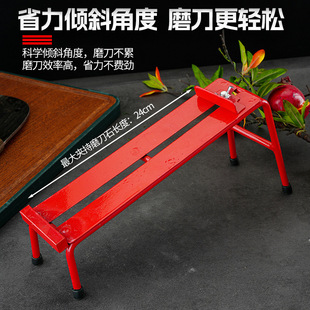 磨刀架神器 磨石架加厚型磨刀家用调节支架防滑磨刀石固定架子新款