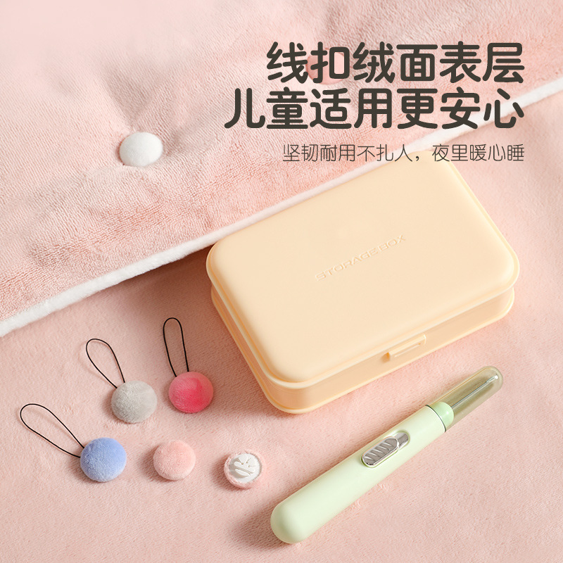 秋冬款双面绒无针被子固定器无痕