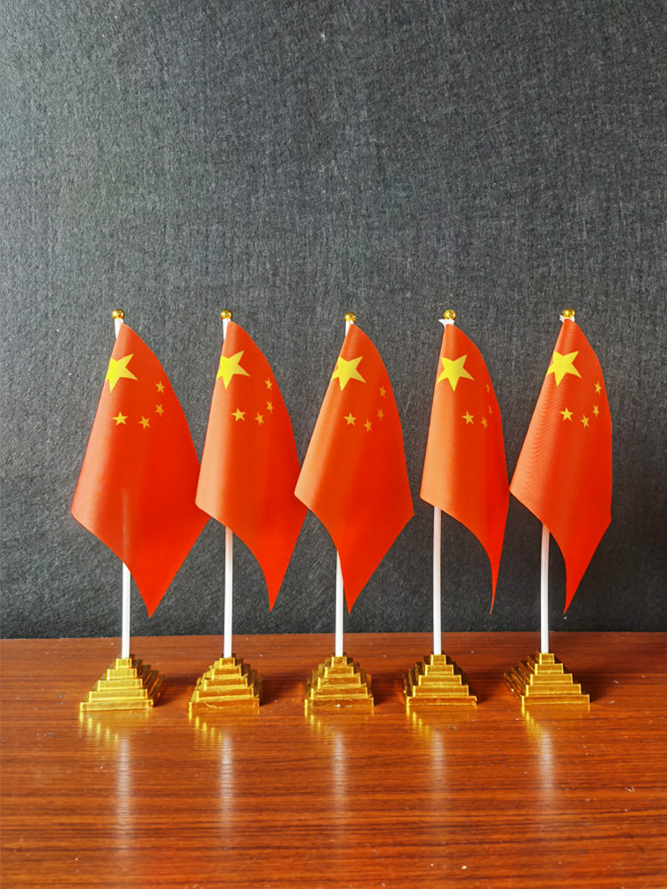 国庆节装饰国旗彩旗氛围场景布置商场店铺柜台办公桌面摆件小红旗