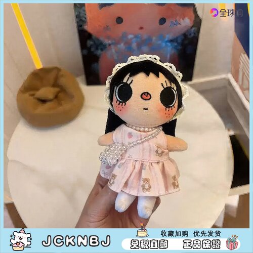 日本JCKNBJ粉色小熊连衣裙小玉包包挂件毛绒玩偶钥匙扣送生日礼物