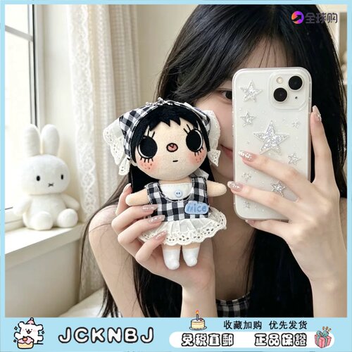 日本JCKNBJ格子套装小玉包包挂件毛绒玩偶公仔钥匙扣挂饰生日礼物