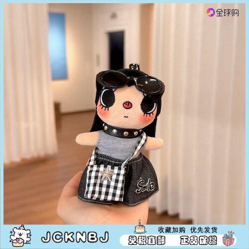 日本JCKNBJ小玉yuy朋克酷酷套装包包挂件漫画小人玩偶生日礼物