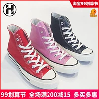 HIH CONVERSE 20 威 2019 mẫu nam và nữ 1970S giày vải 164945C 164944C 164947C - Plimsolls giày sport