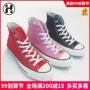 HIH CONVERSE 20 威 2019 mẫu nam và nữ 1970S giày vải 164945C 164944C 164947C - Plimsolls giày sport