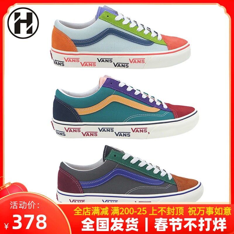Déstockage \u003e vn0a54f66t6 -