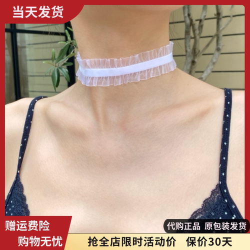 白色弹力褶皱边项圈Choker