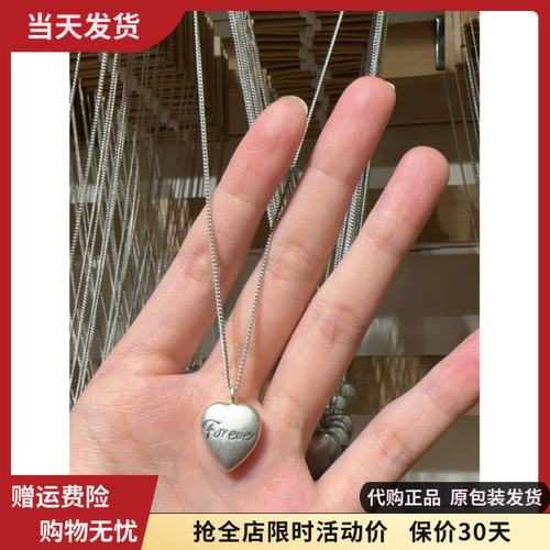 bm爱心项链新款吊坠桃心饰品