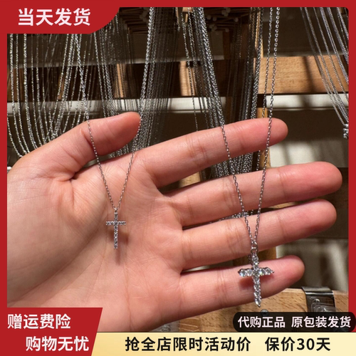 十字架项链女不掉色洗澡可戴
