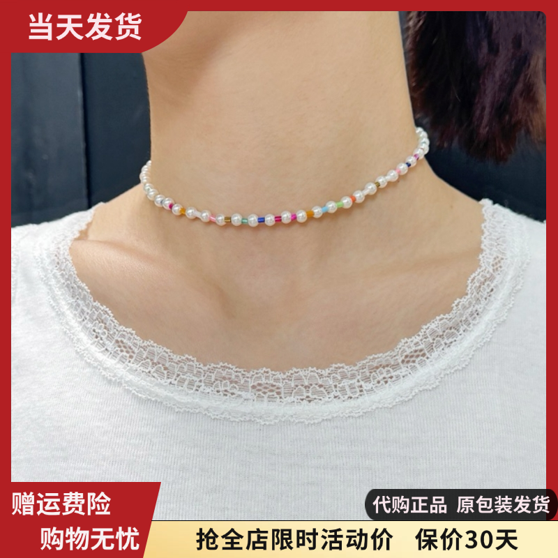 彩色串珠珍珠项链女夏新款