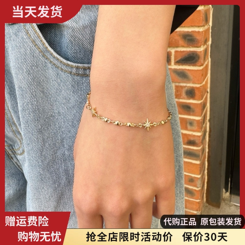 金色星芒手链夏新款女