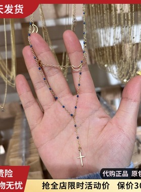 bm项链女蓝色珠子流苏十字架长款链锁骨链国内代购brandymelville