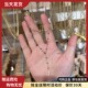 bm项链女蓝色珠子流苏十字架长款 链锁骨链国内代购 brandymelville