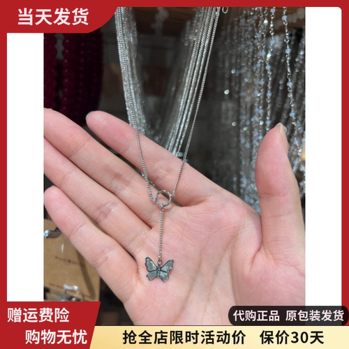 bm项链圆圈蝴蝶吊坠项圈