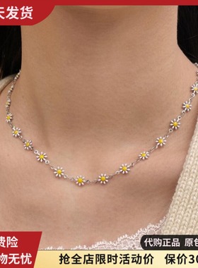 bm小雏菊锁骨链短款颈链