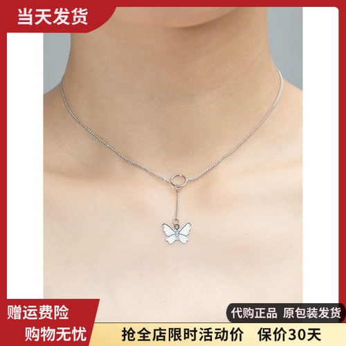 bm项链女蝴蝶圆圈精致挂坠