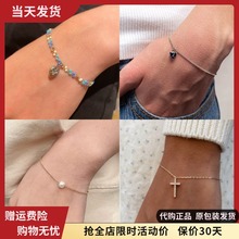 bm手链新款女串珠爱心海洋之心珍珠饰品ins风小众brandy melville