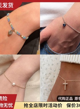 bm手链新款女串珠爱心海洋之心珍珠饰品ins风小众brandy melville