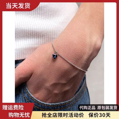 bm手链女新款海洋之心