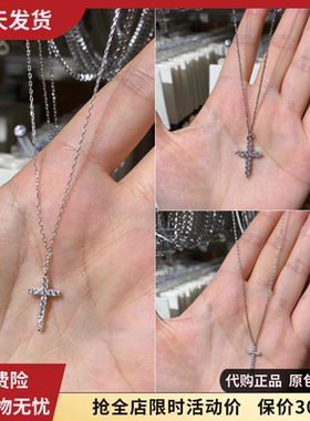 bm项链不掉色s925银镶钻十字架小号代购ins风女生Brandy Melville