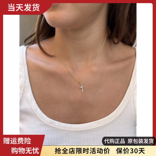 十字架项链精致细链水钻小吊坠