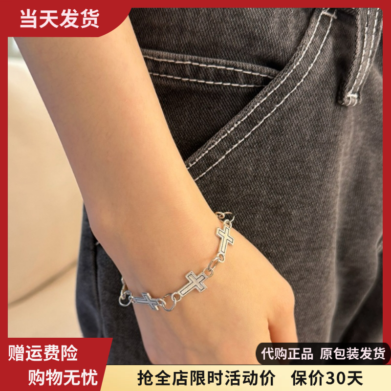 十字架手链女夏新款叠戴百搭