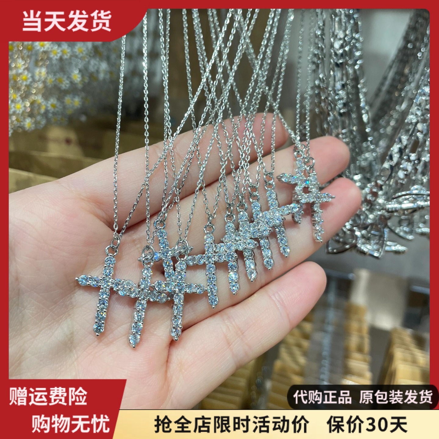 bm十字架项链不掉色洗澡不用摘