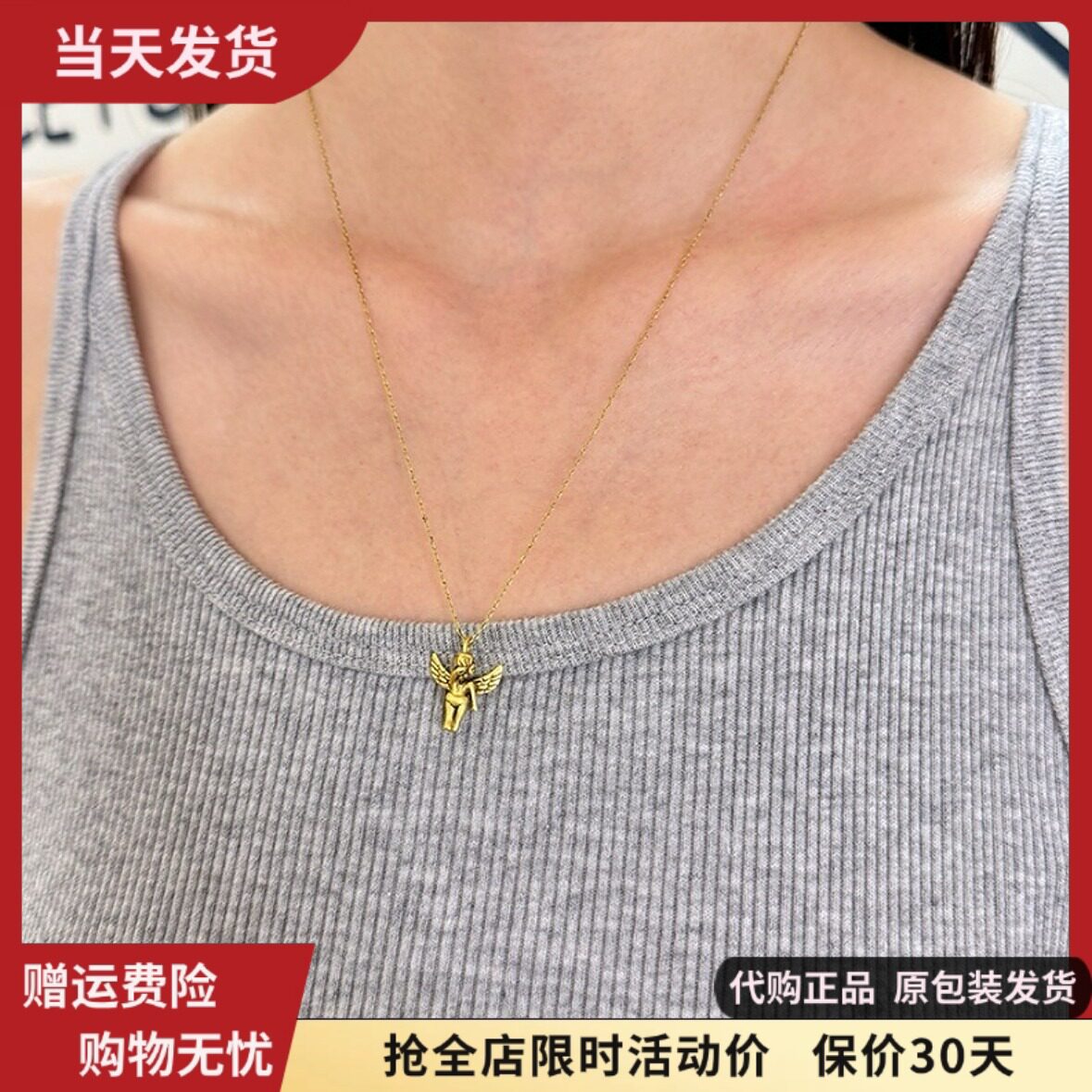 bm项链立体小天使吊坠锁骨链女