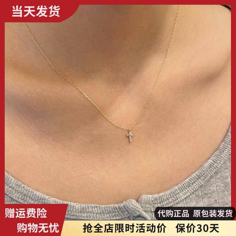 bm新款十字架小吊坠锁骨链