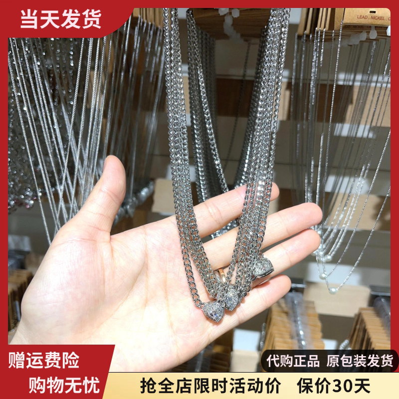 bm项链女款镶钻爱心吊坠锁骨链choker精致轻奢百搭brandymelville