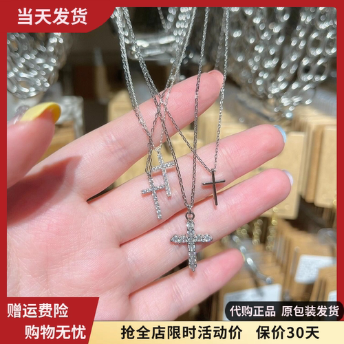 bm女生百搭十字架项链