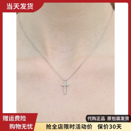 水钻小十字架项链精致百搭