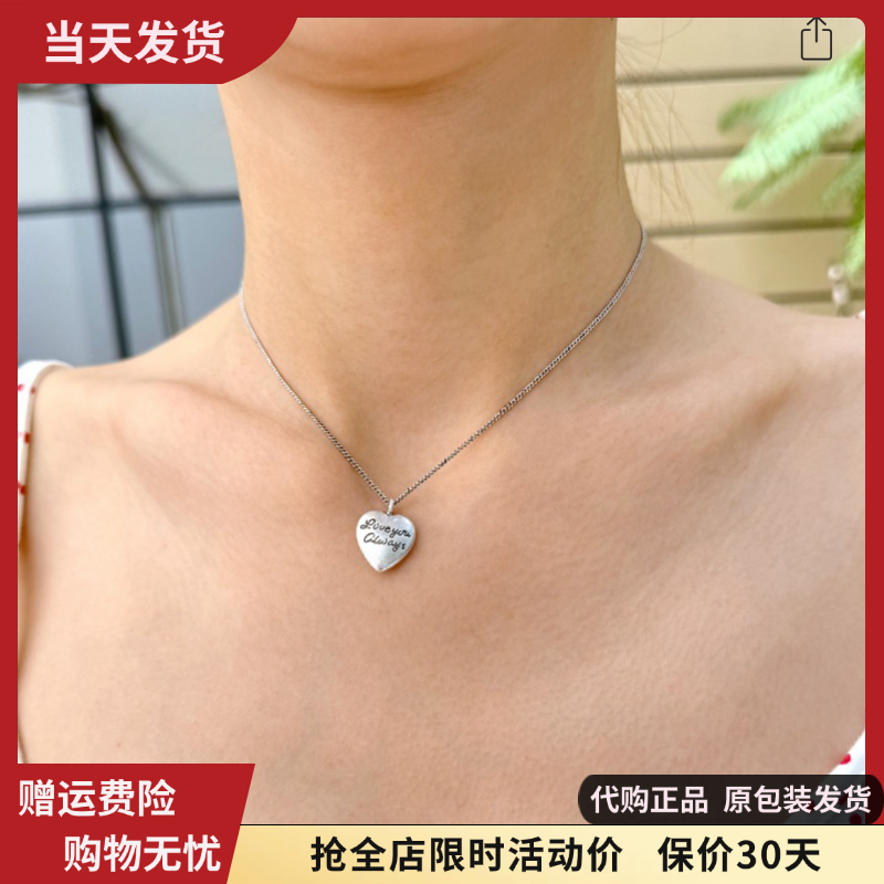 bm项链字母爱心吊坠锁骨链女叠戴百搭首饰代购正品brandymelville