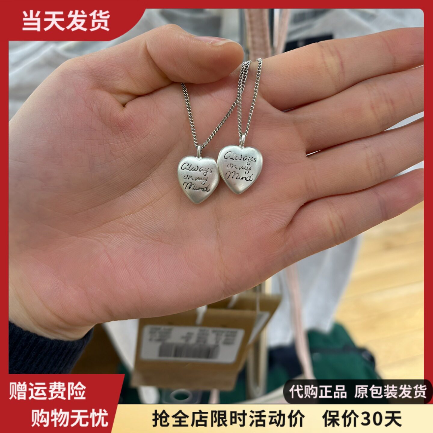 bm项链爱心复古字母锁骨链女学生百搭配饰国内代购brandymelville