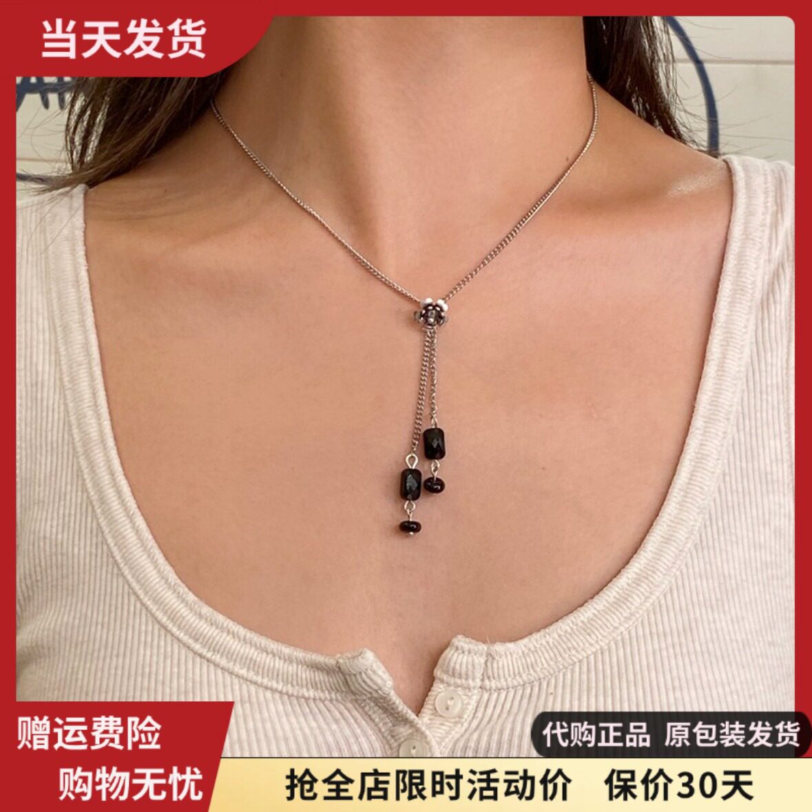 bm项链女新款黑色萤石锁骨链