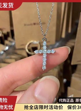 bm项链十字架镶钻夏新款百搭女学生官网正品代购 brandy melville
