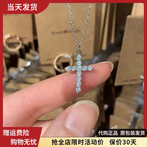 bm十字架镶钻项链新款代购