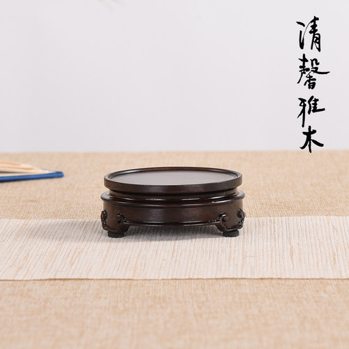 实木茗杯茶壶奇石玉石花瓶香炉盆景佛像工艺品摆件底座实木质托架