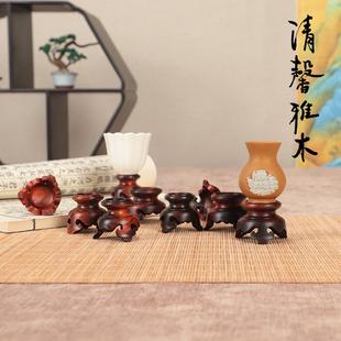 老红木中式红酸枝微型水晶球小葫芦文玩核桃橄榄核玉器小摆件底座