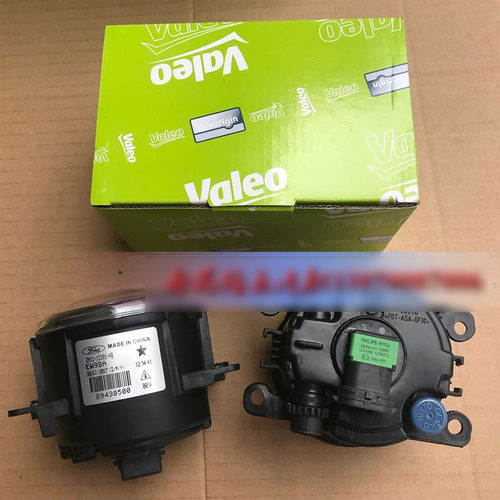 适用于江铃新世代全顺V348 新全顺V362 前雾灯 前保险杠防雾灯