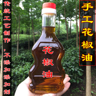 400ml四川蜀源清贡汉源花椒油手工制作特麻农家麻椒油 满2瓶包邮