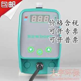 新道茨NEWDOSE电磁计量泵隔膜泵耐腐蚀电磁泵可调定量泵加药220V