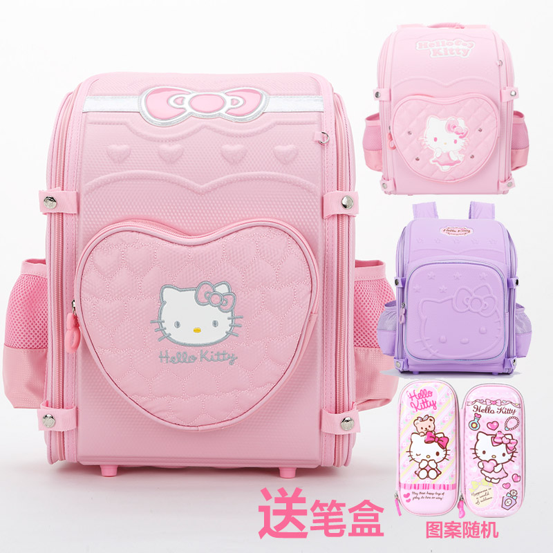 ¿µÙèhellokitty1-3-4Ä꼶СѧÉúŮͯÊé°ü¼õѹ»¤¼¹¿É°®Ð¡Çåаü