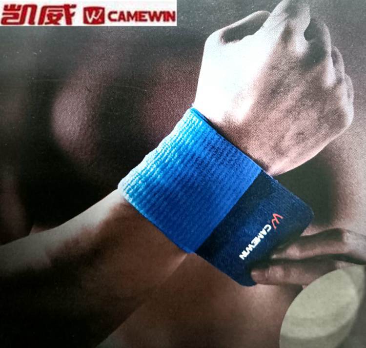 护腕CAMEWIN/凯威可调节缠绕