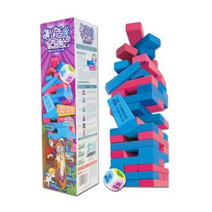 桌游层层叠叠垒乐大号叠叠乐抽积木层层高抽搭木块多人聚会