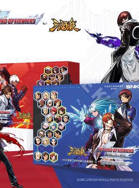 三国杀拳皇桌游卡牌卡片聚会双人1V1休闲动漫游戏纸牌