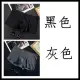 【Горячая распродажа】 черный+серый