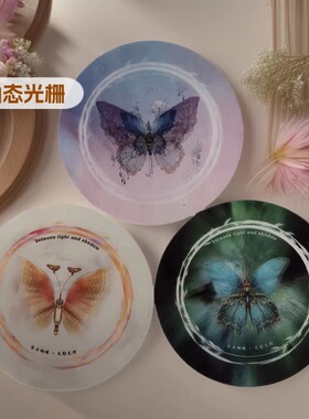 3D立体光栅动态冰箱贴定制