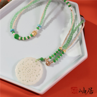 【岫居】baby淡水珍珠岫玉翡翠多宝长璎珞朝珠毛衣链汉服女长项链