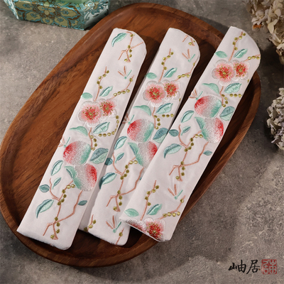 【岫居 3件包邮】【仙桃】中国风567895寸绣花折扇袋扇套 可定制